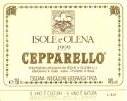 Toscana_Isole e Olena_Cepparello 1999